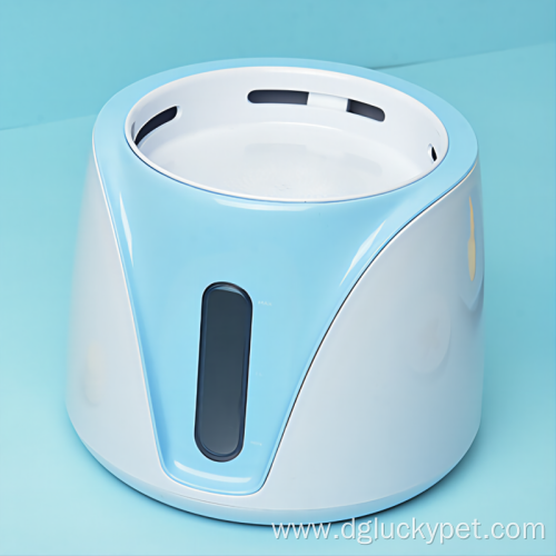 Automatic Pet Water Dispenser Dog Cat Water Fountain